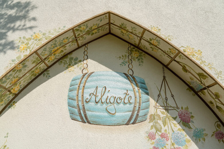 Bungalow Aligote