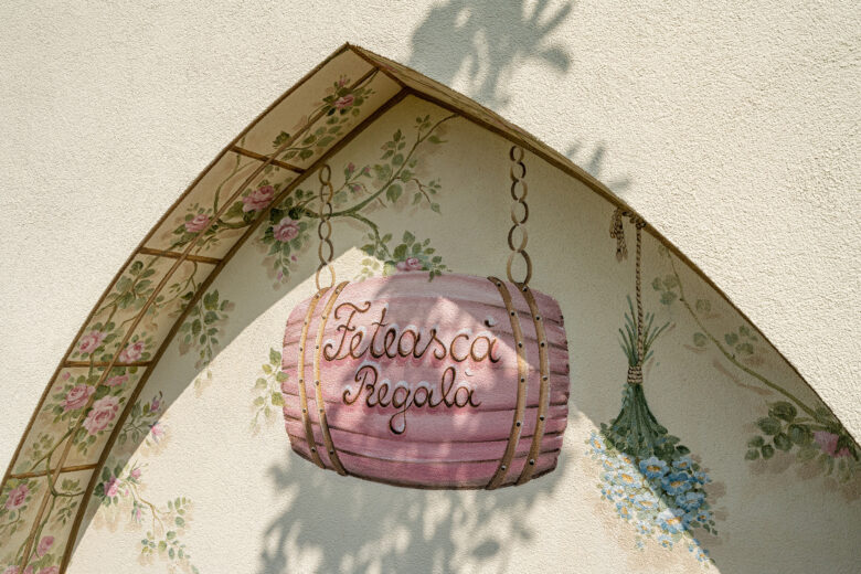 Bungalow Fetească Regală